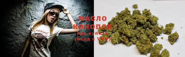 марки lsd Алзамай