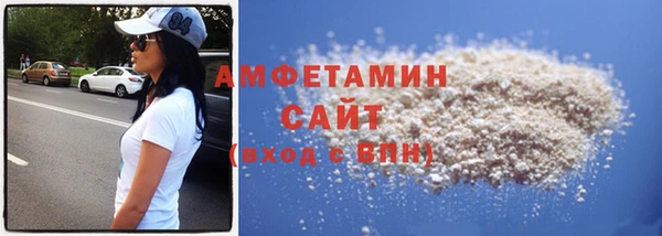винт Алексеевка