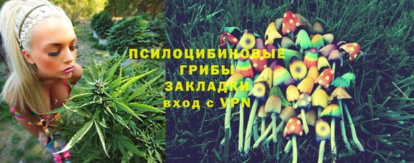 мефедрон Алексин