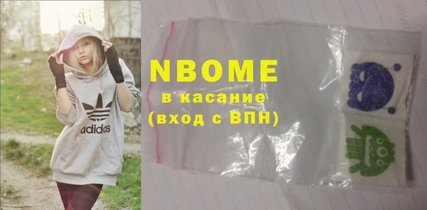 винт Алексеевка