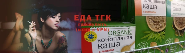 марки lsd Алзамай