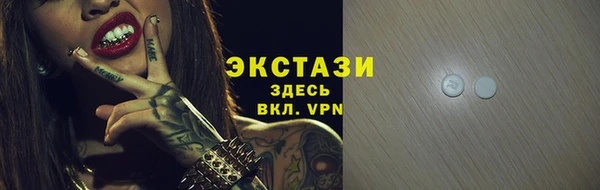 марки lsd Алзамай