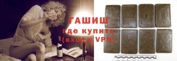 винт Алексеевка