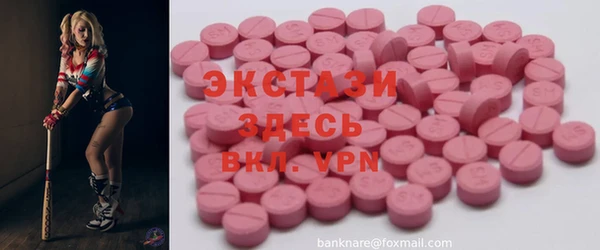 марки lsd Алзамай