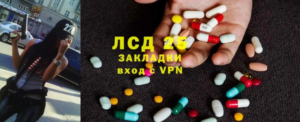 винт Алексеевка