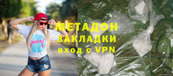 марки lsd Алзамай