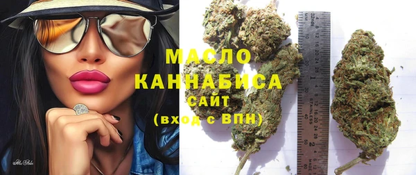 марки lsd Алзамай