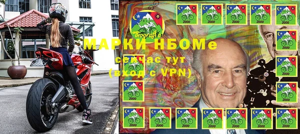 винт Алексеевка