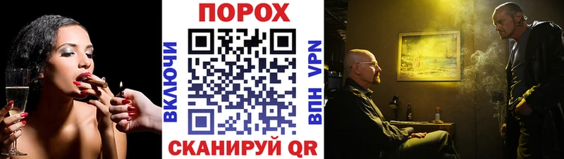 МЕГА   купить наркотик  это какой сайт  МЕТАМФЕТАМИН кристалл  Одинцово 
